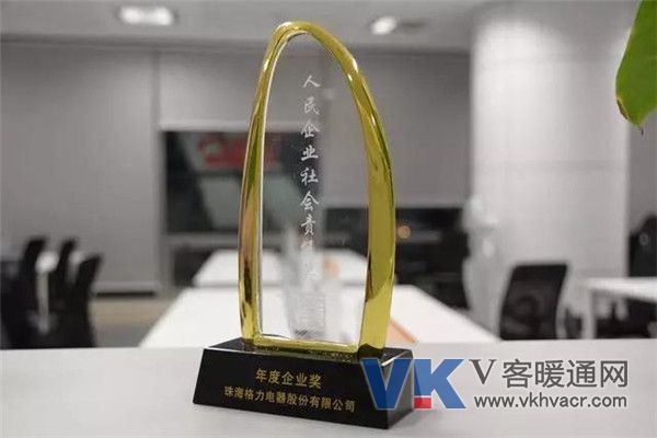 微信图片_20181220092508.jpg