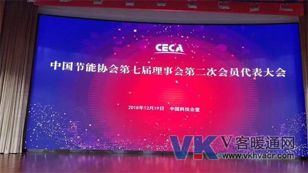 微信图片_20181220185217.jpg