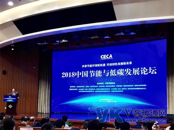微信图片_20181220185224.jpg