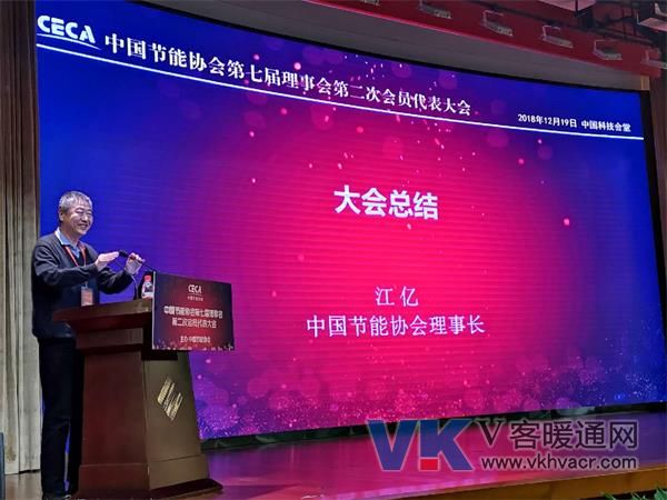 微信图片_20181220185235.jpg