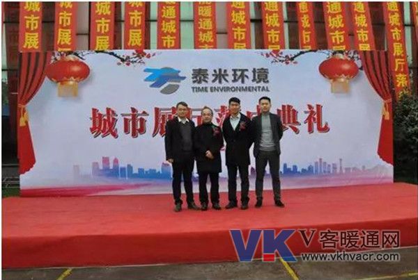 微信图片_20181224104332.jpg