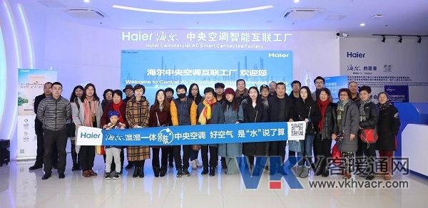微信图片_20181224132403.jpg