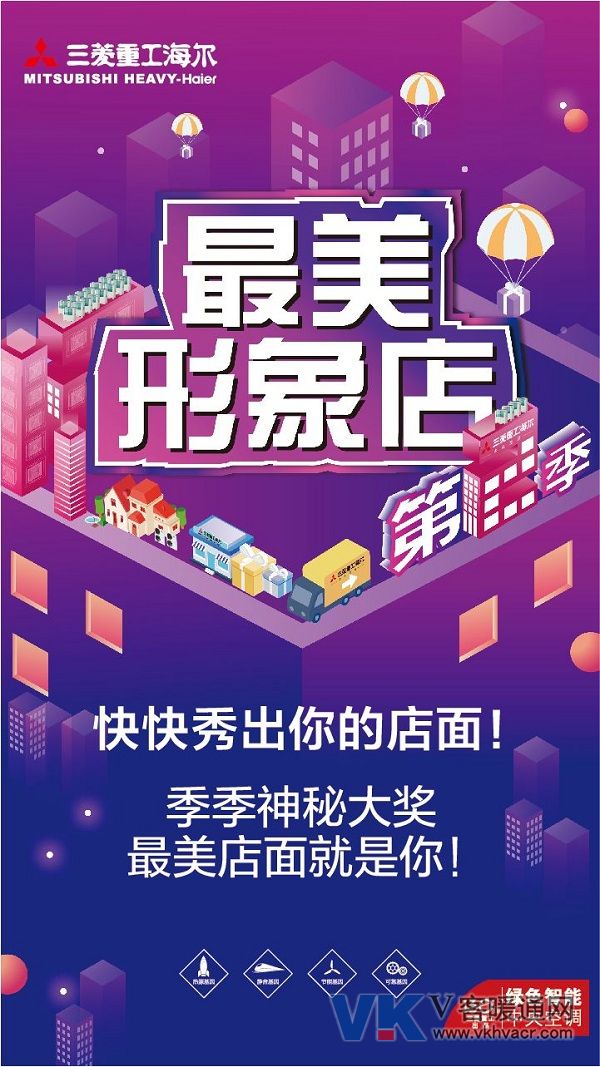 微信图片_20181224133124.jpg