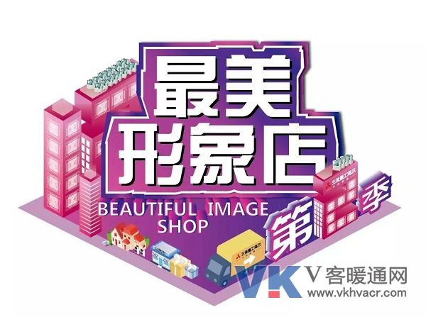 微信图片_20181224133107.jpg