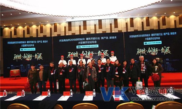 微信图片_20181225091346.jpg