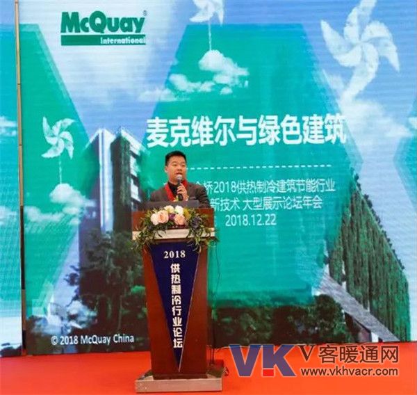 微信图片_20181225091400.jpg