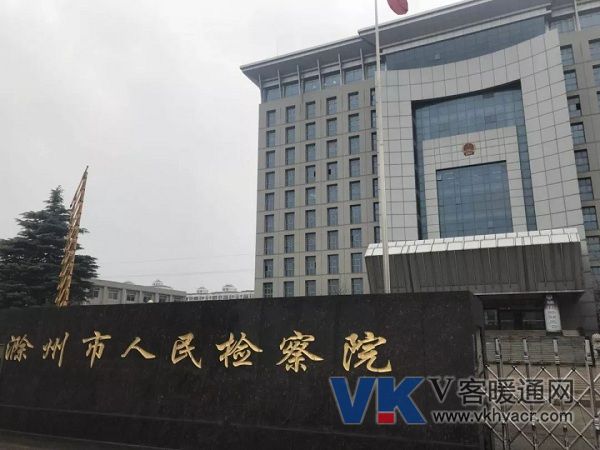 微信图片_20181225143435.jpg