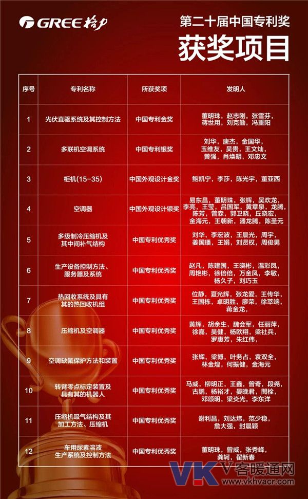 微信图片_20181226102513.jpg