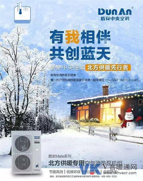 微信图片_20181226104008.jpg