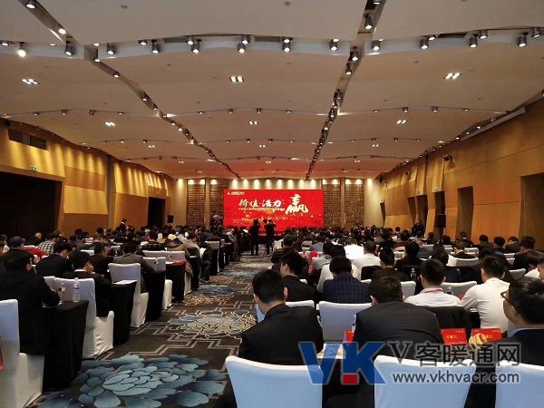 【1】三菱重工海尔2019年开盘会议现场.jpg