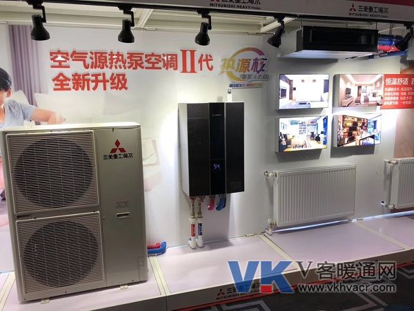 【7】三菱重工海尔空气源热泵空调II代.jpg