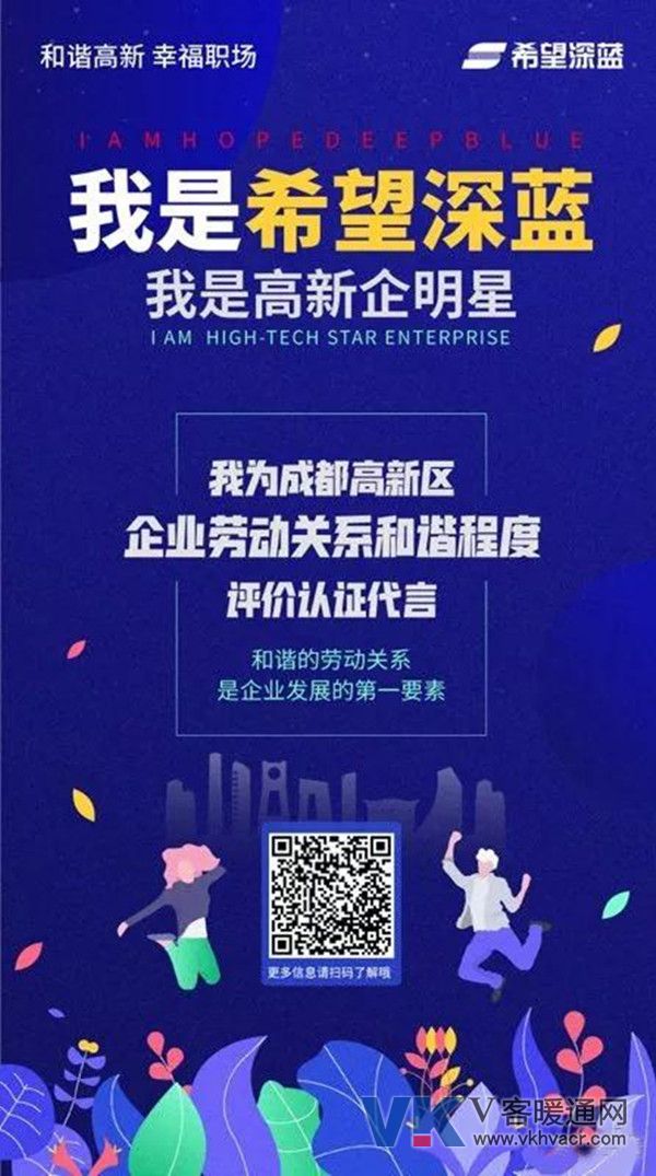 1545973954576625.jpg 微信图片_20181228131019.jpg