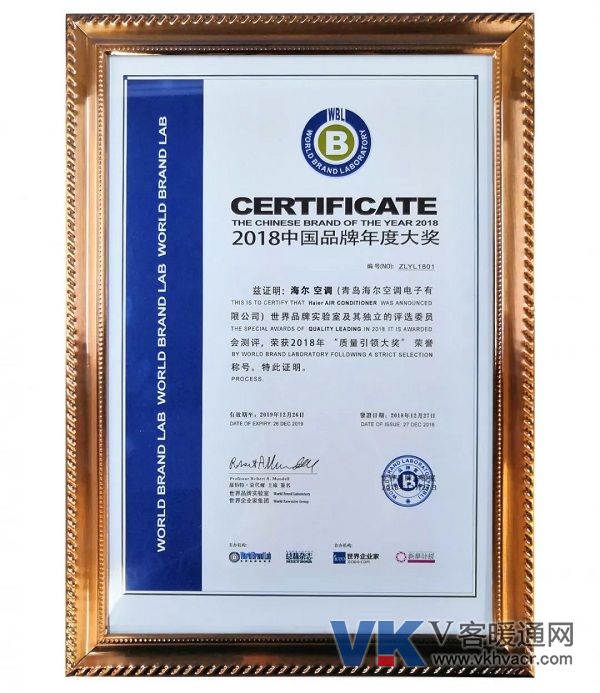 微信图片_20181228133356.jpg