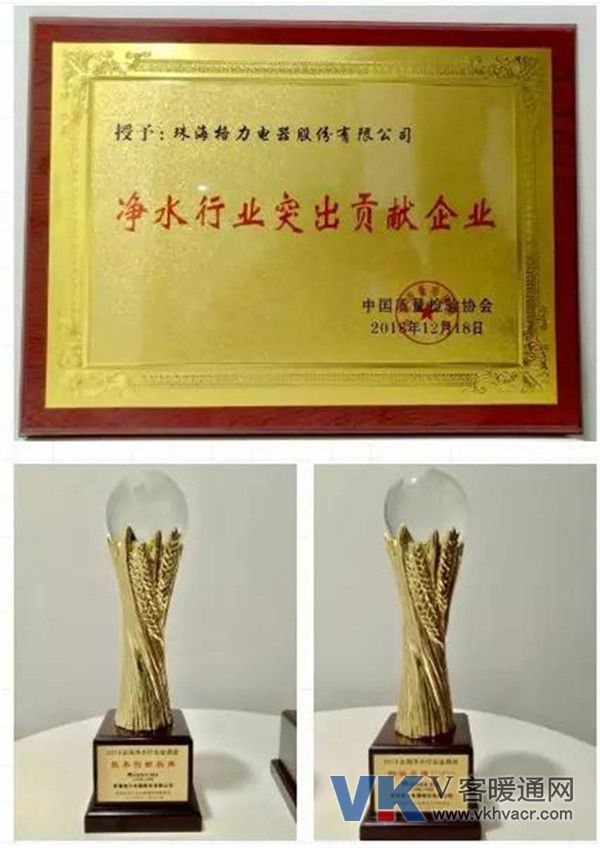微信图片_20181229091129.jpg