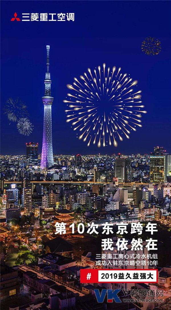 微信图片_20190102094856.jpg