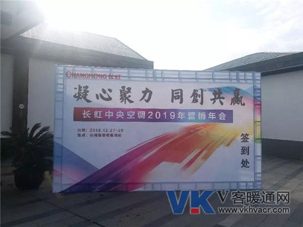 微信图片_20190102103529.jpg