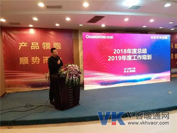微信图片_20190102103550.jpg