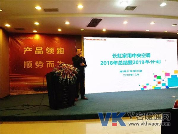 微信图片_20190102103609.jpg