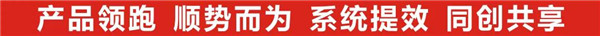 微信图片_20190102103724.jpg