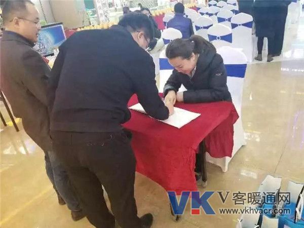 微信图片_20190103124633.jpg