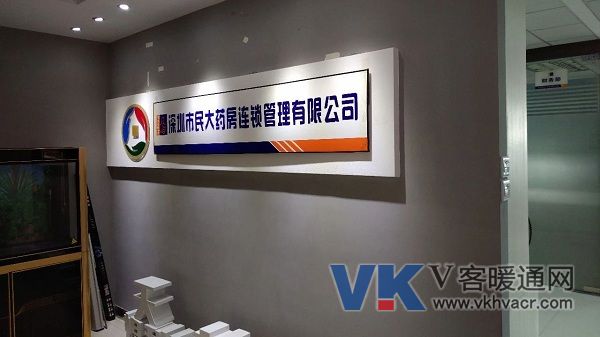 微信图片_20190104125142.jpg