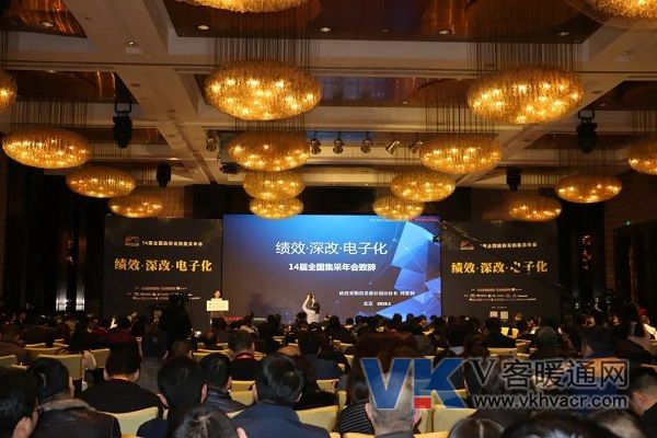 微信图片_20190107094138.jpg