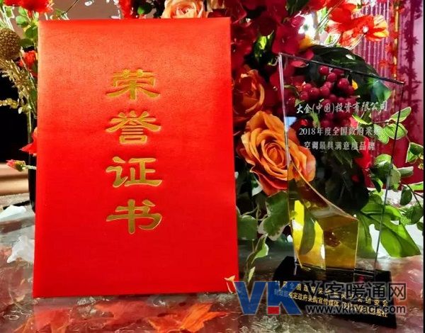 微信图片_20190107094240.jpg