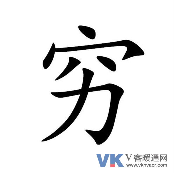 微信图片_20190107101714.jpg