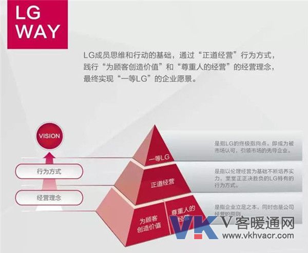 微信图片_20190107101729.jpg