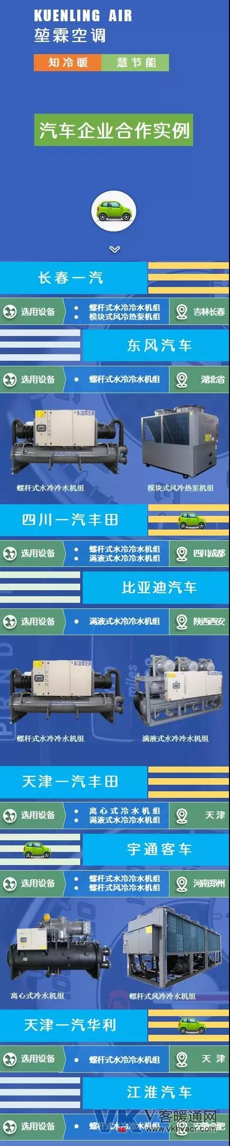 微信图片_20190107142238.jpg