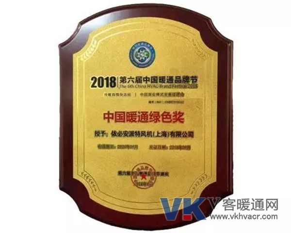 微信图片_20190108100306.jpg