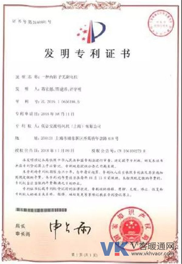 微信图片_20190108100310.jpg