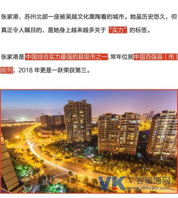 微信图片_20190108110119.jpg