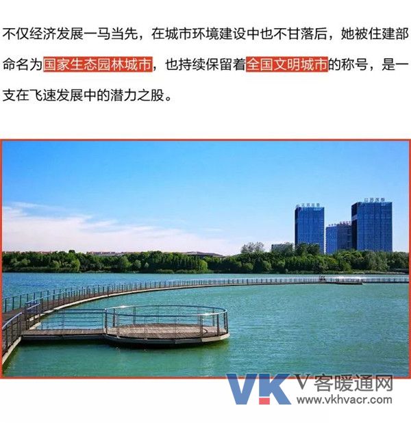 微信图片_20190108110126.jpg