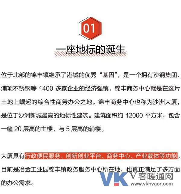 微信图片_20190108110129.jpg