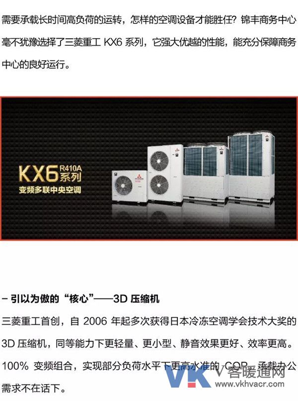 微信图片_20190108110136.jpg