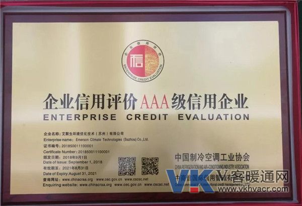 微信图片_20190109143812.jpg