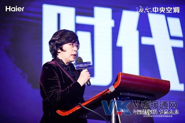海尔1.jpg