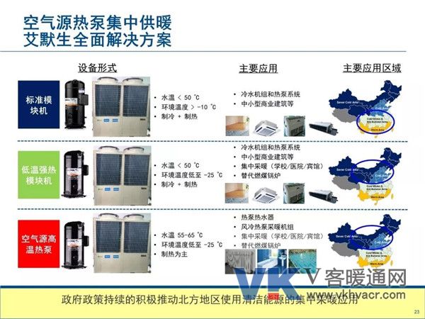 微信图片_20190111092611.jpg