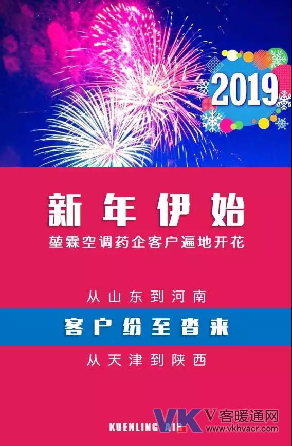 微信图片_20190114091409.jpg