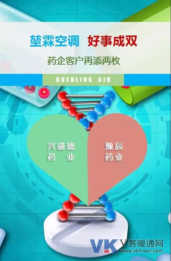 微信图片_20190114091415.jpg