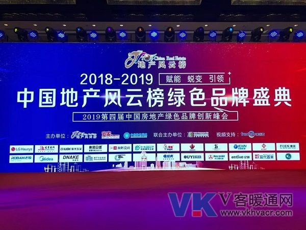 微信图片_20190114093948.jpg