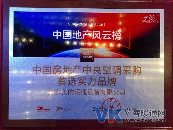微信图片_20190114093959.jpg
