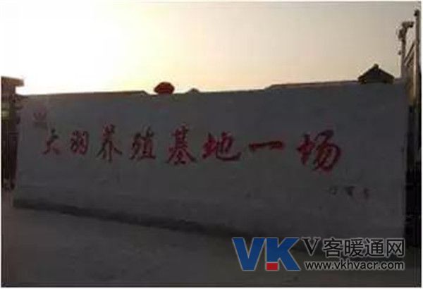 微信图片_20190114094432.jpg