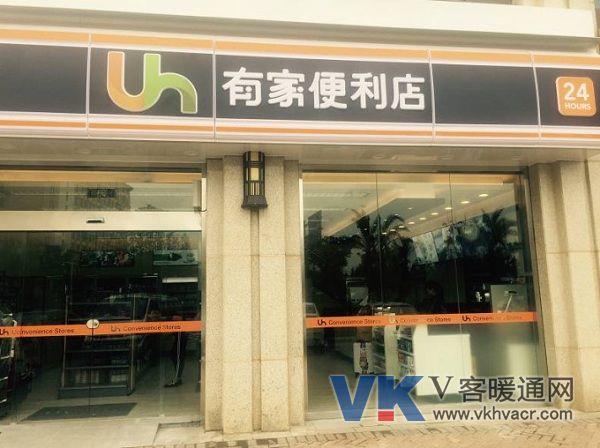微信图片_20190115092607.jpg