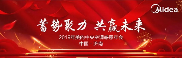 微信图片_20190117102154.jpg