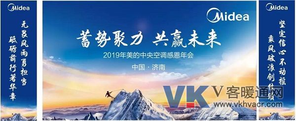 微信图片_20190117102218.jpg