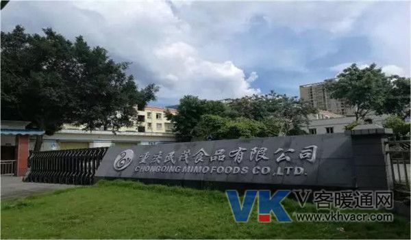 微信图片_20190117142527.jpg