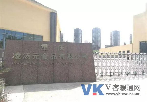 微信图片_20190117142533.jpg