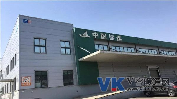 微信图片_20190117142536.jpg